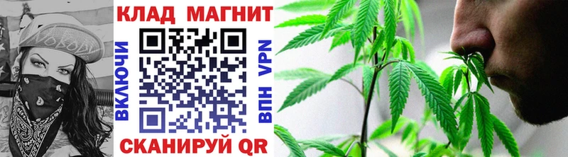 Наркотические вещества Нарьян-Мар КОКАИН Alpha PVP Марихуана