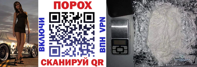 продажа наркотиков  blacksprut ТОР  Амфетамин 97%  Нарьян-Мар 