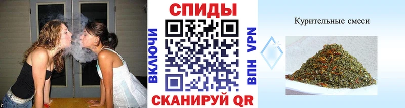 Бутират BDO Нарьян-Мар