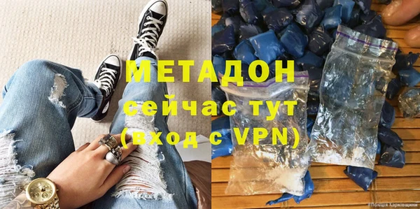 марки nbome Армянск