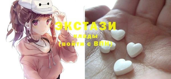 гашишное масло Вязники