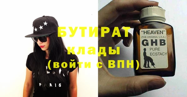 ешки Балахна