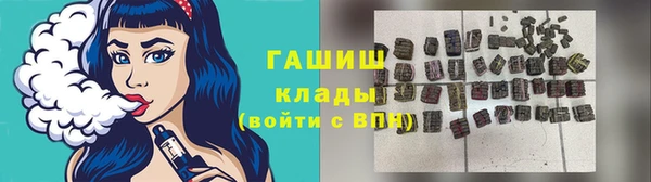 марки nbome Армянск