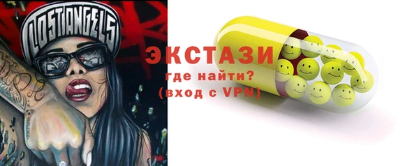 ешки Балахна