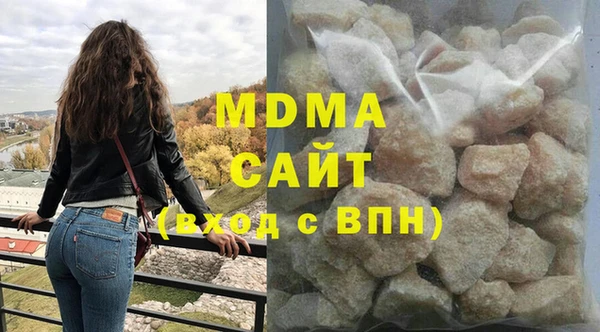 мефедрон Балабаново