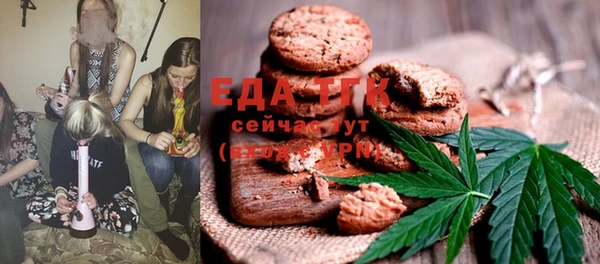 кокаин VHQ Арсеньев