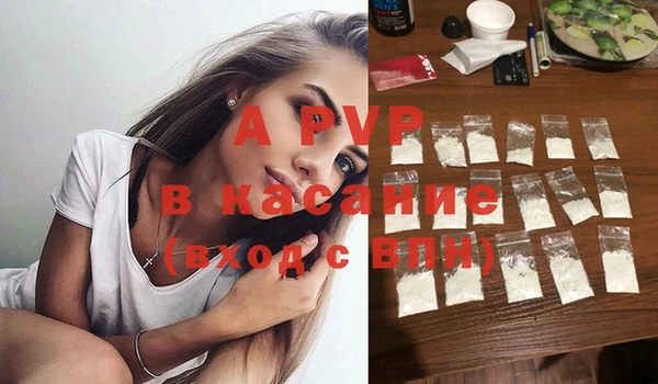 марки nbome Армянск