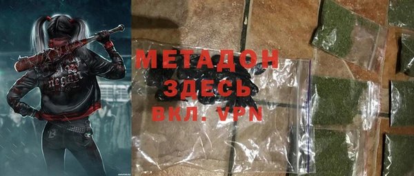 марки nbome Армянск