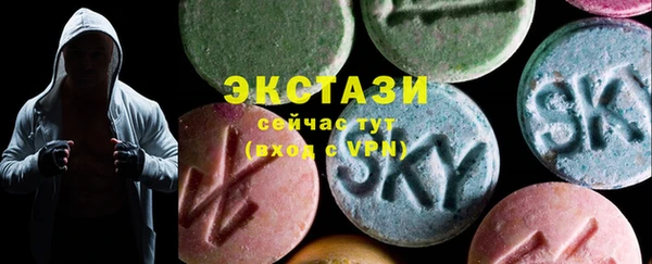 кокс Алзамай