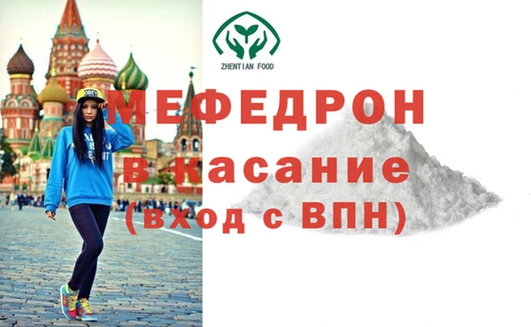 кокаин перу Заволжье