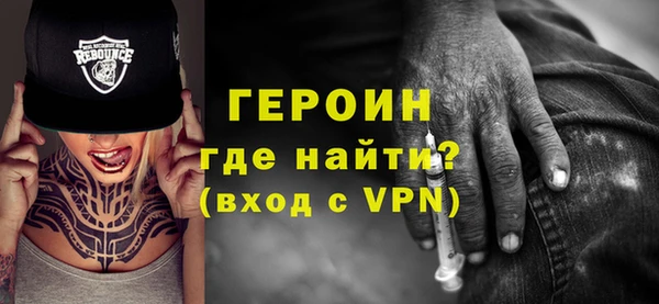 каннабис Заволжск