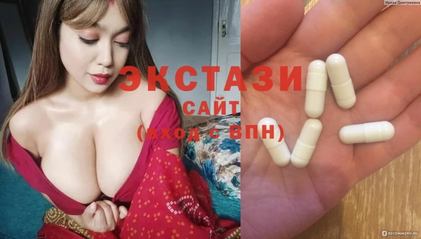 кокаин перу Заволжье