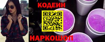 соль курить ск Севастополь