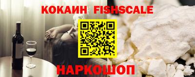 марихуана Северобайкальск