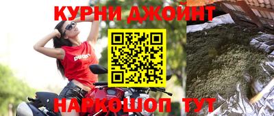 первитин Свободный