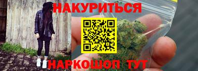 первитин Свободный