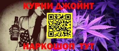 первитин Свободный