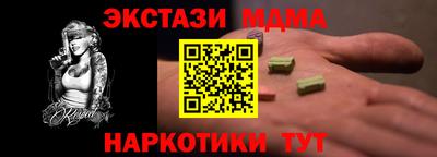первитин Свободный