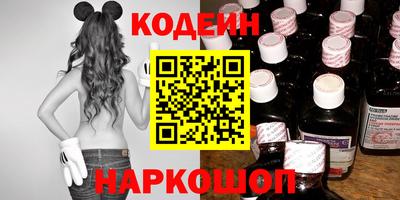 первитин Свободный