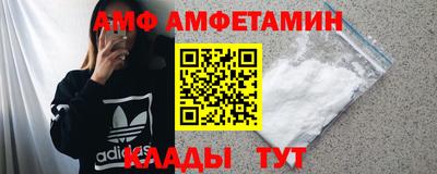 соль курить ск Севастополь