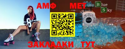 соль курить ск Севастополь
