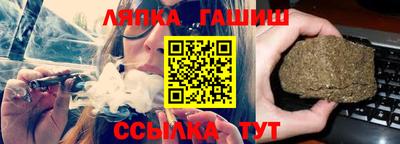 первитин Свободный