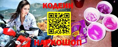 соль курить ск Севастополь