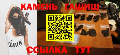 первитин Свободный