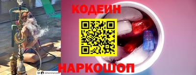 первитин Свободный