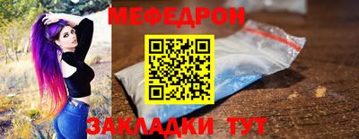 первитин Свободный