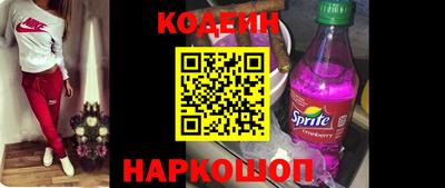 марихуана Северобайкальск