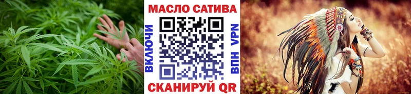 ТГК жижа  мориарти состав  Нарьян-Мар  хочу  