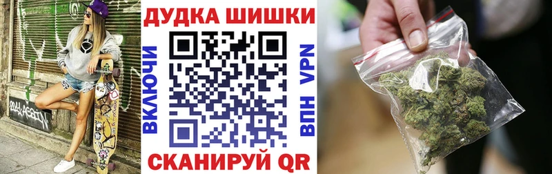 МАРИХУАНА VHQ  купить наркотики сайты  Нарьян-Мар 